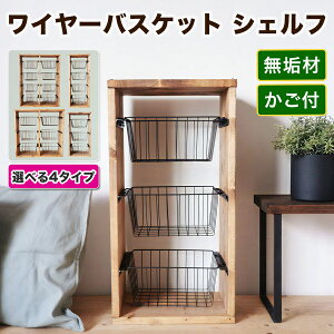 yӂ邳Ɣ[ŁzCނ̃C[oXPbgVFt [3i^4i^6i^8i]bt VFt bN [ I Ƌ ACA VR Ebh AeB[N Jg[G  rO q