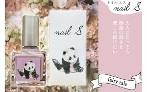 yӂ邳Ɣ[Łzr[Ly[Ώ }jLA ulCGXvfairy talebVZeB[RX { s ϕi RX lC  [1048]