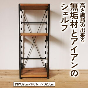 yӂ邳Ɣ[Łzr[Ly[Ώ ߂̂ł CނƃACÃVFt CguE W32×D23×H83cmbrO i [2066]