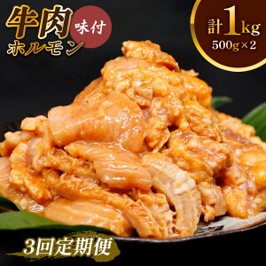 yӂ邳Ɣ[Łzr[Ly[Ώ [ց^3]  z ē v3kg (500g×2×3)bY t ؍ ē Ⓚ V كO[v Ă X { s ӂ邳