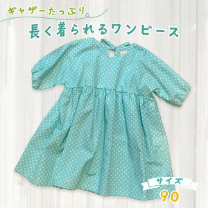 yӂ邳Ɣ[ŁzMU[Ղ蒷郏s[XbI[V[Y  Os[X 100% MU[Ղ ǂs ̎q [2150-2153]