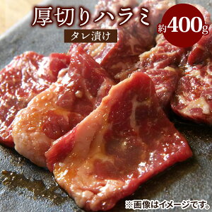 yӂ邳Ɣ[Łzr[Ly[Ώ n~^Ђ (AJY) 400gbAJY؂n~ [2209]