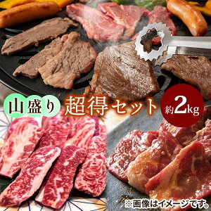 yӂ邳Ɣ[ŁzR蒴Zbg2KgbB Y  Jr [X n~ [2215]