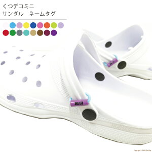 yӂ邳Ɣ[ŁzfR~jFT_p l[^O (4)×3pbN }[NȂ {̐F F×SR Fb T_  V[Y Y fB[X E 