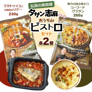 yӂ邳Ɣ[Łz^TúuderXgZbgvb`̉Ɛw ^Tu u [2435]