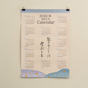 yӂ邳Ɣ[ŁzI[PAJ_[y邱Ƃ͊wԂƁz[2442]