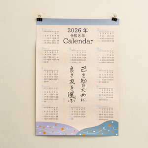 yӂ邳Ɣ[ŁzI[PAJ_[yȂm邽߂ɗǂFIԁz[2443]