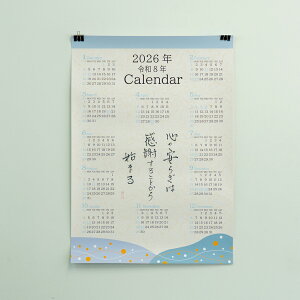 yӂ邳Ɣ[ŁzI[PAJ_[yS̈炬͊ӂƂn܂z[2444]