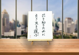 yӂ邳Ɣ[ŁzI[PATCFyȂm邽߂ɗǂFIԁz[2446]