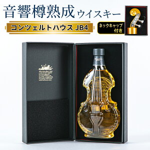 �y�ӂ邳�Ɣ[�Łz�����M�n���E�C�X�L�[�s�R���c�F���g�n�E�XJB4�t�l�b�N�L���b�v�t���b�E�C�X�L�[ �M�t�g [2475]