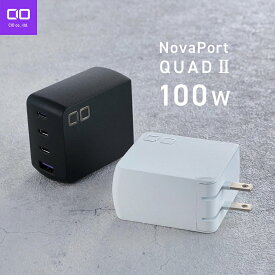 【ふるさと納税】NovaPort QUAD II 100W 3C1A(黒／白)｜急速充電器 PD [世界最小級 CIO独自技術 NovaIntelligence NovaEngine搭載] 4ポート USB-C×3 + USB-A×1 ACアダプター コンセント 軽量 iPhone 15 Android Galaxy MacBook iPad向け ノートPC [2527-2529]