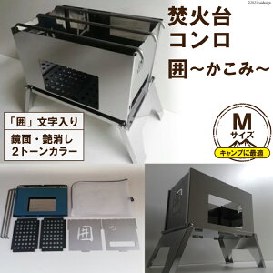 yӂ邳Ɣ[Łzr[Ly[Ώ Α   2g[ l[ MTCY rj[P[Xt A4b Lv \ c[O Ro BBQ o[xL[ R Α 