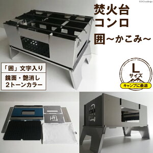 yӂ邳Ɣ[Łzr[Ly[Ώ Α   2g[ l[ LTCY rj[P[Xt A3bV쏊 { s  Lv \ c[O Ro BBQ o