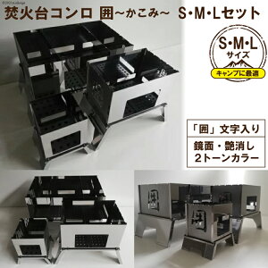 yӂ邳Ɣ[Łzr[Ly[Ώ [S^M^LTCY] Zbg̔ Α   2g[ l[ rj[P[Xtb Lv \ c[O Ro BBQ o[xL[ R