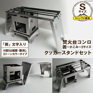 yӂ邳Ɣ[Łzr[Ly[Ώ [S^NbJ[X^h] Zbg̔ Α   2g[ l[ rj[P[Xtb Lv \ c[O Ro BBQ o[x