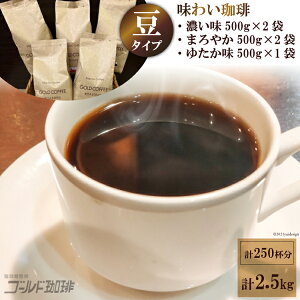 yӂ邳Ɣ[Łzr[Ly[Ώ 킢2.5kgZbg() [S[h { s] [2273]