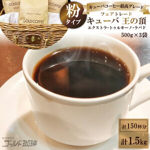 yӂ邳Ɣ[Łzr[Ly[Ώ tFAg[h L[o ̒ 1.5kg ()sS[htbR[q[ [2023]