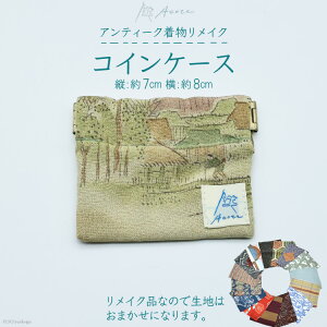 yӂ邳Ɣ[Łzr[Ly[Ώ [AeB[NCN] RCP[X1 (c:7cm :8cm)sAcotety{sz[0368]
