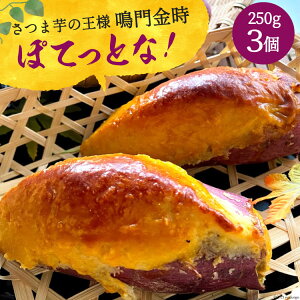 yӂ邳Ɣ[Łzr[Ly[Ώ aَqXC[g|egĂႢ܂sۂĂƂȁIt250g×3bَqi { s [0835]