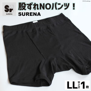yӂ邳Ɣ[Łzr[Ly[Ώ ҂NOA_[EFAuSURENAv LLTCY 1 Y  Љ̑ [I[MXgPN { s] [0729]