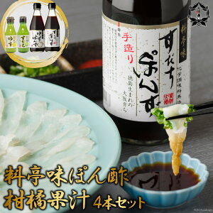 yӂ邳Ɣ[Łzr[Ly[Ώ [Y]  ۂ| 300ml×2{kʏ` (^䂸) e1{ 150ml v4{Zbgb哿 { s ۂ| 䂸ۂ| || 