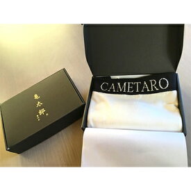 【ふるさと納税】CAMETARO　メンズ　ボクサーパンツ　ホワイト　Mサイズ【1096064】