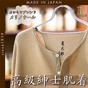 yӂ邳Ɣ[ŁzCAMETARO JV~uhEmE[@am@㉺Zbg@L@LTCYy1133795z