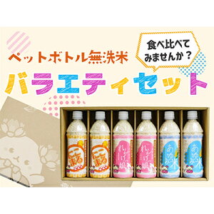 yӂ邳Ɣ[ŁzJAk͓ybg{găoGeBZbg(s)y1140357z