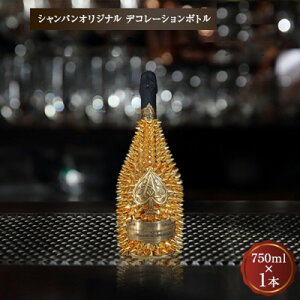 yӂ邳Ɣ[ŁzVp@IWi fR[V{g (gQA)@750ml@y1224152z