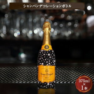 yӂ邳Ɣ[ŁzVp IWi fR[V{g (|RV) 375ml@y1239471z