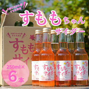 yӂ邳Ɣ[Łz{Ђ炩Y@gp@TC_[(250ml)@6{y1281289z