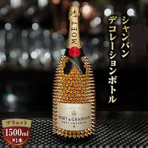 yӂ邳Ɣ[ŁzVp IWi fR[V{g (gQM)1500ml@y1281628z