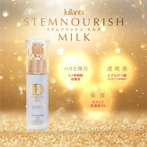 yӂ邳Ɣ[ŁzXeibV~N (30ml 1{ / 30ml 2{)yG1468674z