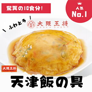 yӂ邳Ɣ[Łz㉤@VÔт̋510H(250g/1H)yzsnFzy1531996z