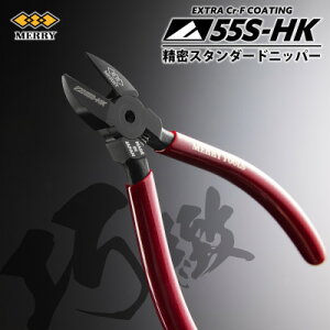 yӂ邳Ɣ[ŁzMERRY yʌz R[eBO̗p yzX^_[hjbpy55S-HKz 1Zbgy1573758z