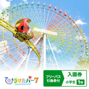 yӂ邳Ɣ[ŁzЂ炩p[N@t[pXt@w1y2026N331zy1610794z