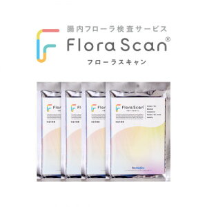 yӂ邳Ɣ[Łzy4󌟃Zbgzt[T[rX uFlora Scan(R)vy1632189z