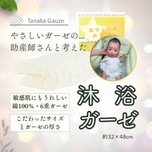 �y�ӂ邳�Ɣ[�Łz���Y�t����ƍl���� �Ԃ����̂��߂̟����K�[�[(1������)�y1691456�z