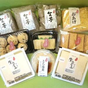 yӂ邳Ɣ[Łzŷtz ӂ邳Ɣ[ŃZbgCyzsnFEkCEꌧzy1016954z