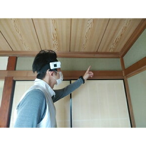 yӂ邳Ɣ[Łzy3z󂫉ƊǗT[rX(}VǗv)y1141613z