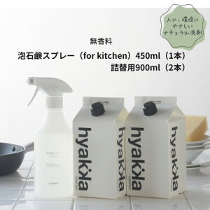 yӂ邳Ɣ[ŁzyAΌXv[ for kitchen({×1&l֗p×2pbN)zΌ&lŃXbLy1172987z