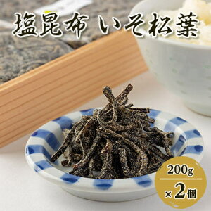 yӂ邳Ɣ[Łzz()t 200g×2Zbg 2y1223653z