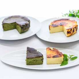 【ふるさと納税】茨木バスクチーズケーキ　ホール　プレーン　抹茶【配送不可地域：離島】【1436407】