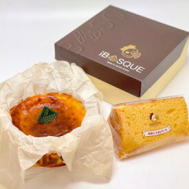【ふるさと納税】茨木バスクチーズケーキ　ホール12cm　1個　　茨木シフォンケーキプレーン1個【配送不可地域：離島】【1452318】