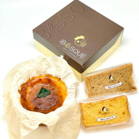 【ふるさと納税】茨木バスクチーズケーキ　12cm　1個　　茨木シフォンケーキプレーン・紅茶　各1個【配送不可地域：離島】【1452320】