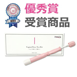 yӂ邳Ɣ[ŁztFVAuSt[XLbgvŊȒP`FbN!(tFebNEtFPA)y1527441z