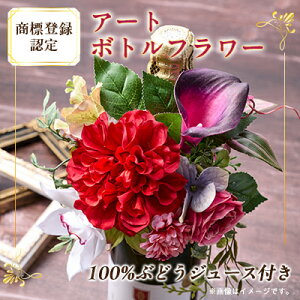 yӂ邳Ɣ[ŁzA[g{gt[(Wo^F菤i)CeCXg100%ԂǂRZbgy1543859z