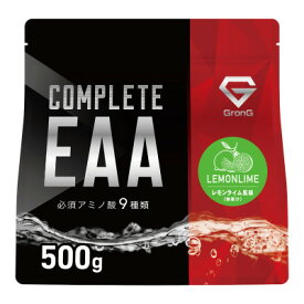 【ふるさと納税】グロング COMPLETE EAA レモンライム風味 500g【1567081】