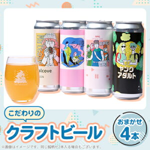 yӂ邳Ɣ[Łz̃Ntgr[ ܂4{yzsnFzy1581121z