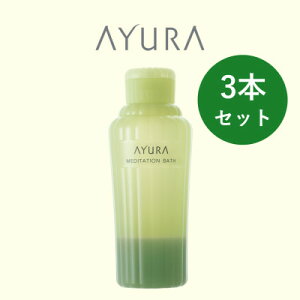 yӂ邳Ɣ[ŁzAYURA(A[) fBe[VoXt 3{y1591975z